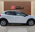 Citroen C3 употребяван