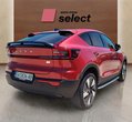 Volvo C40 употребяван