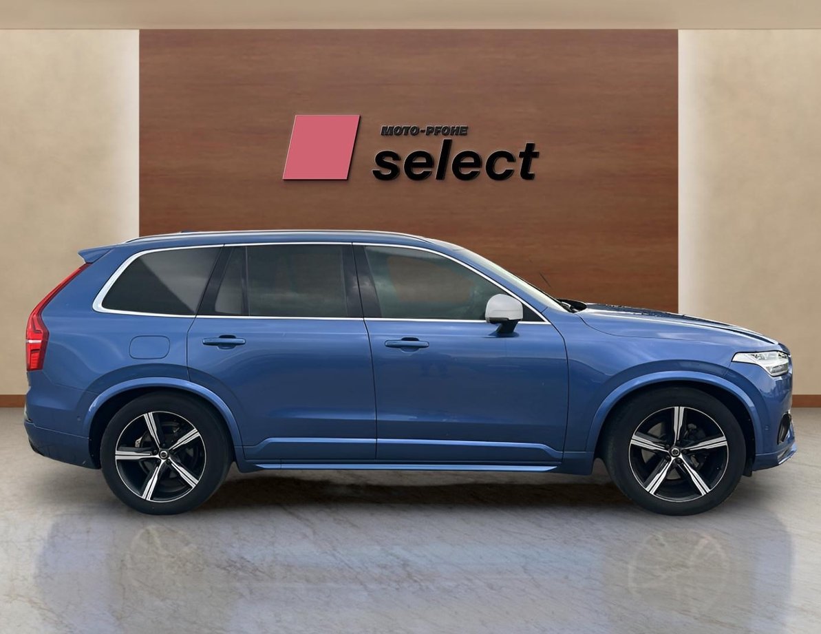 Volvo XC90 употребяван