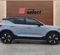 Volvo XC40 употребяван