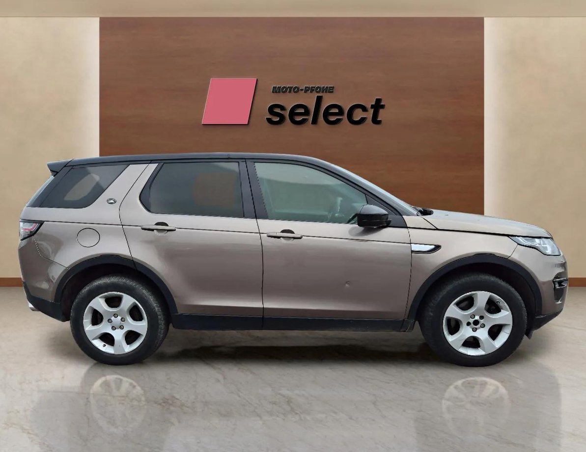 Land Rover Discovery Sport употребяван