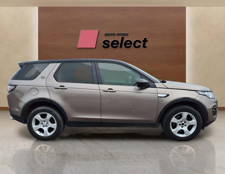 Land Rover Discovery Sport употребяван