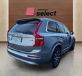 Volvo XC90 употребяван
