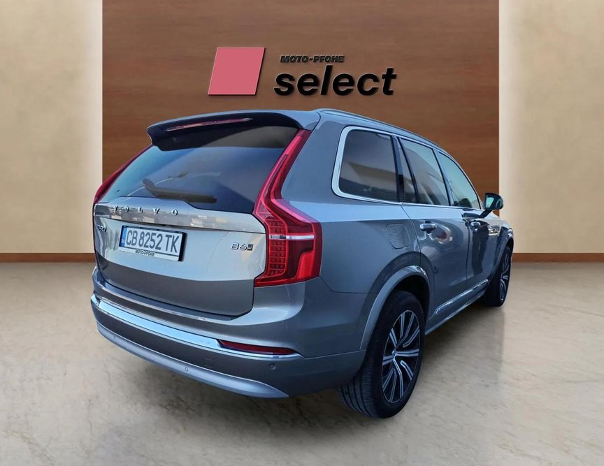 Volvo XC90 употребяван