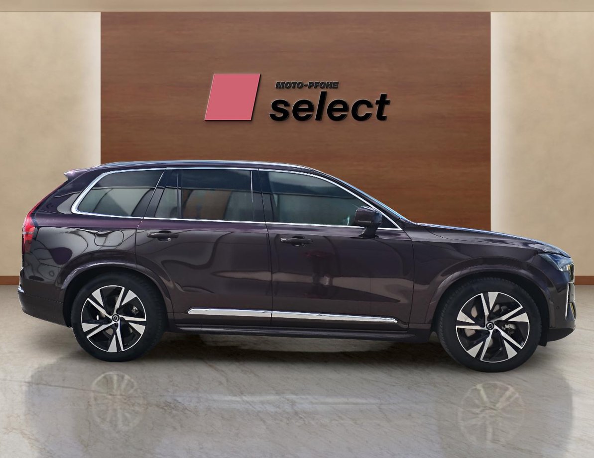 Volvo XC90 употребяван