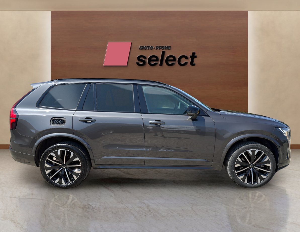 Volvo XC90 употребяван