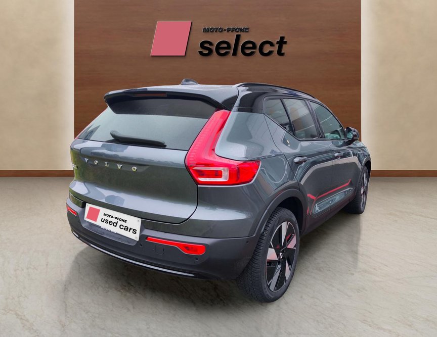 Volvo EX40 употребяван