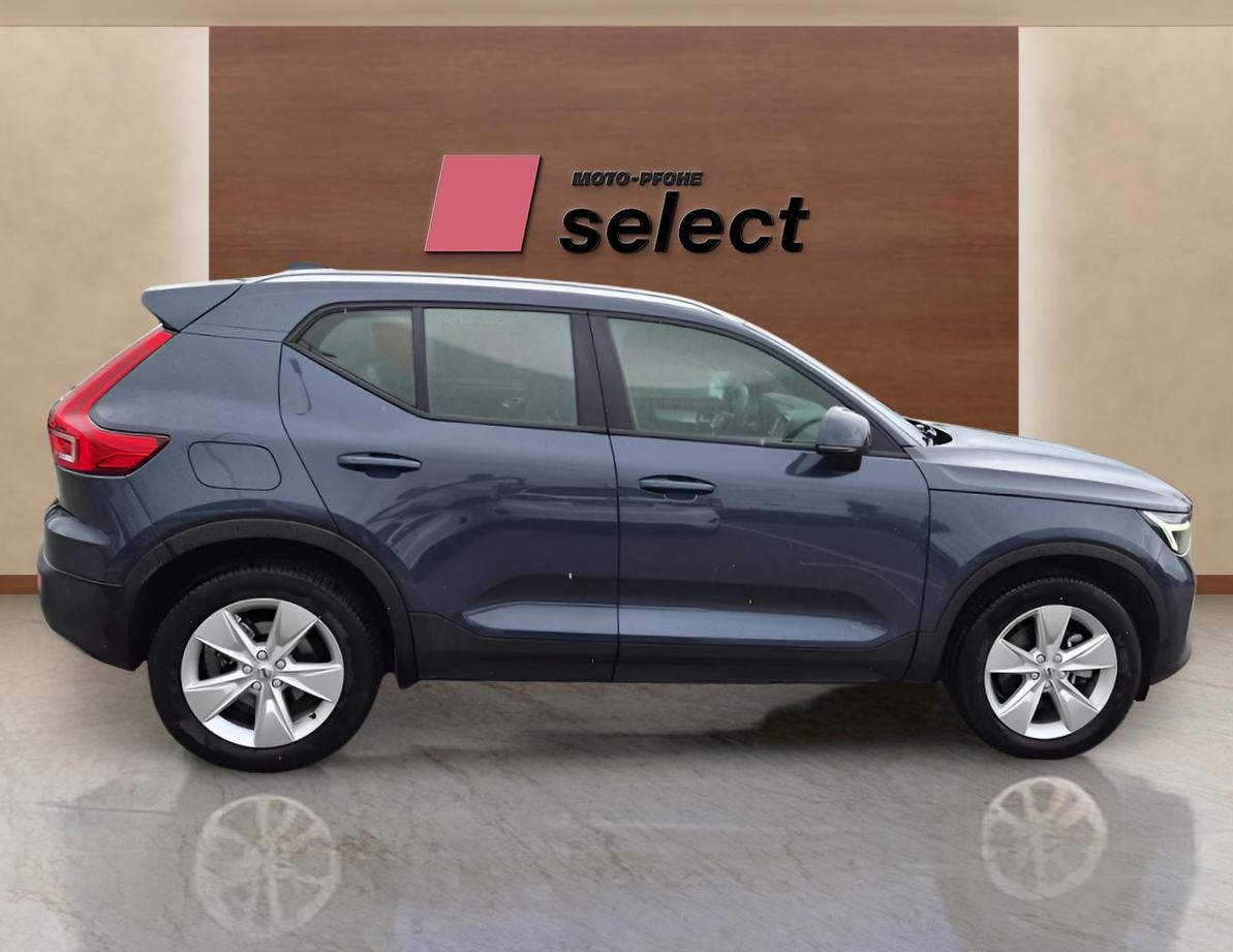 Volvo XC40 употребяван