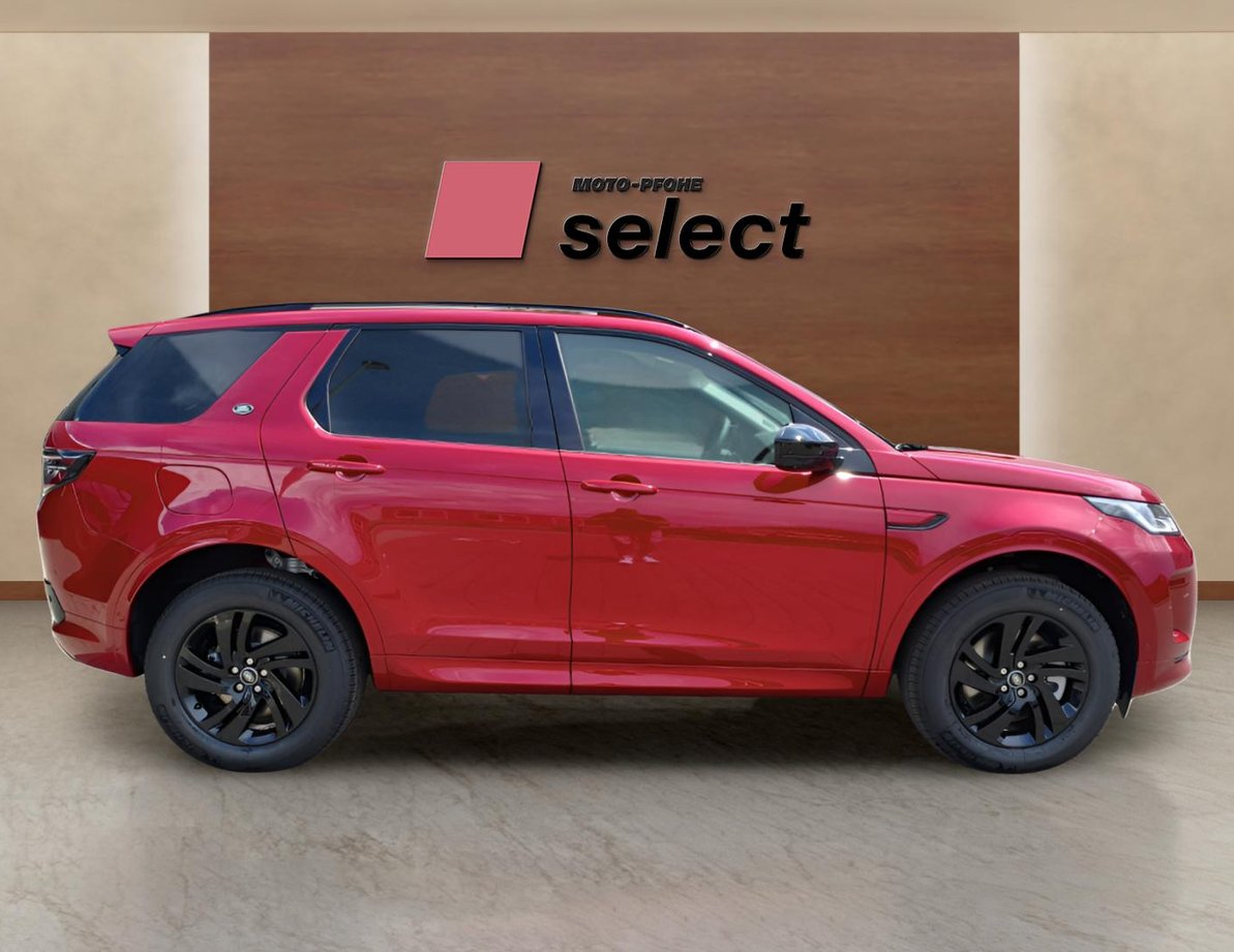 Land Rover Discovery Sport употребяван