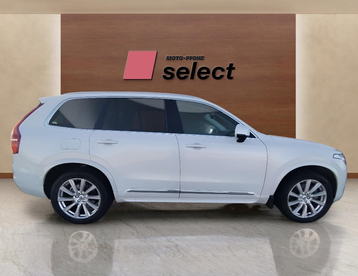 Volvo XC90 употребяван