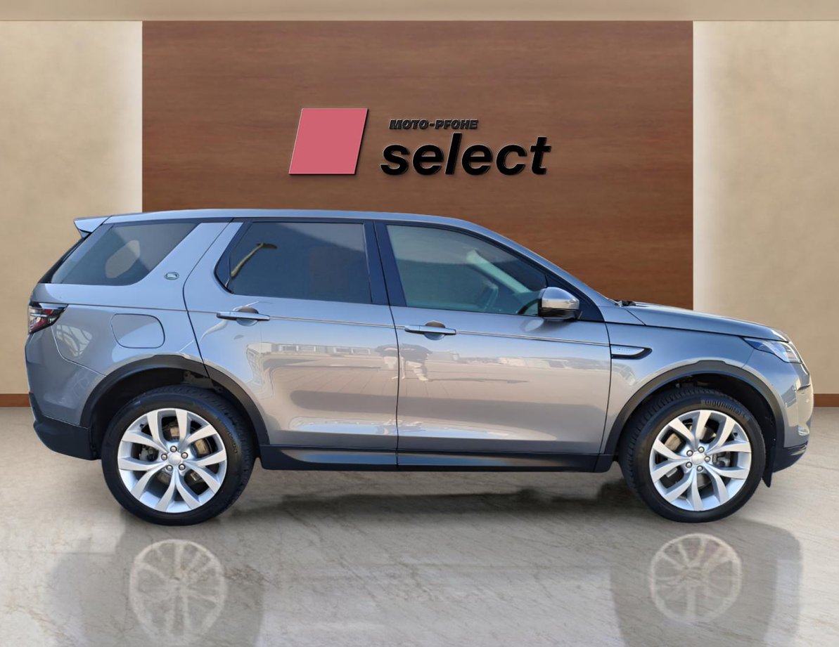 Land Rover Discovery Sport употребяван