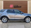 Land Rover Discovery Sport употребяван