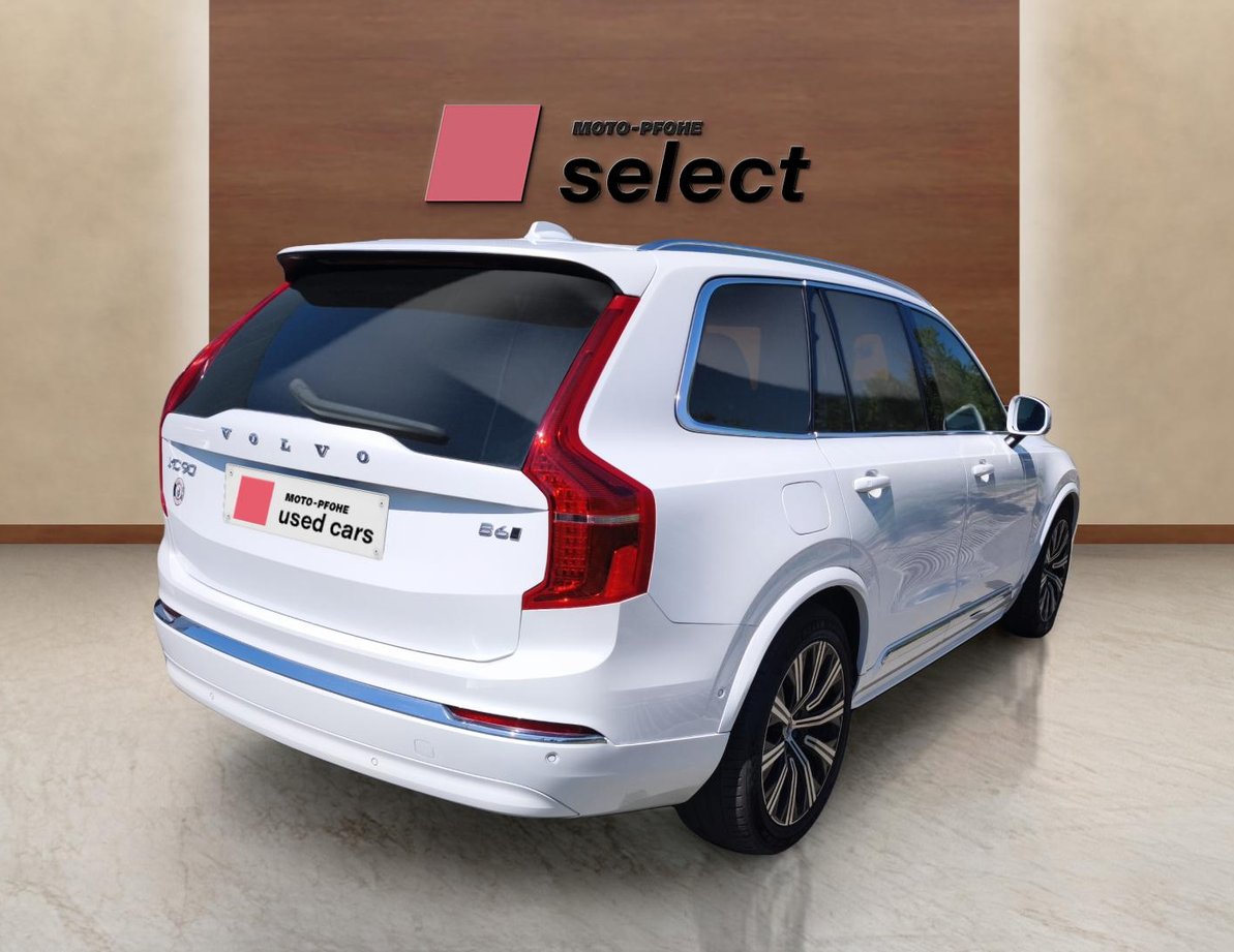Volvo XC90 употребяван