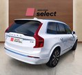 Volvo XC90 употребяван