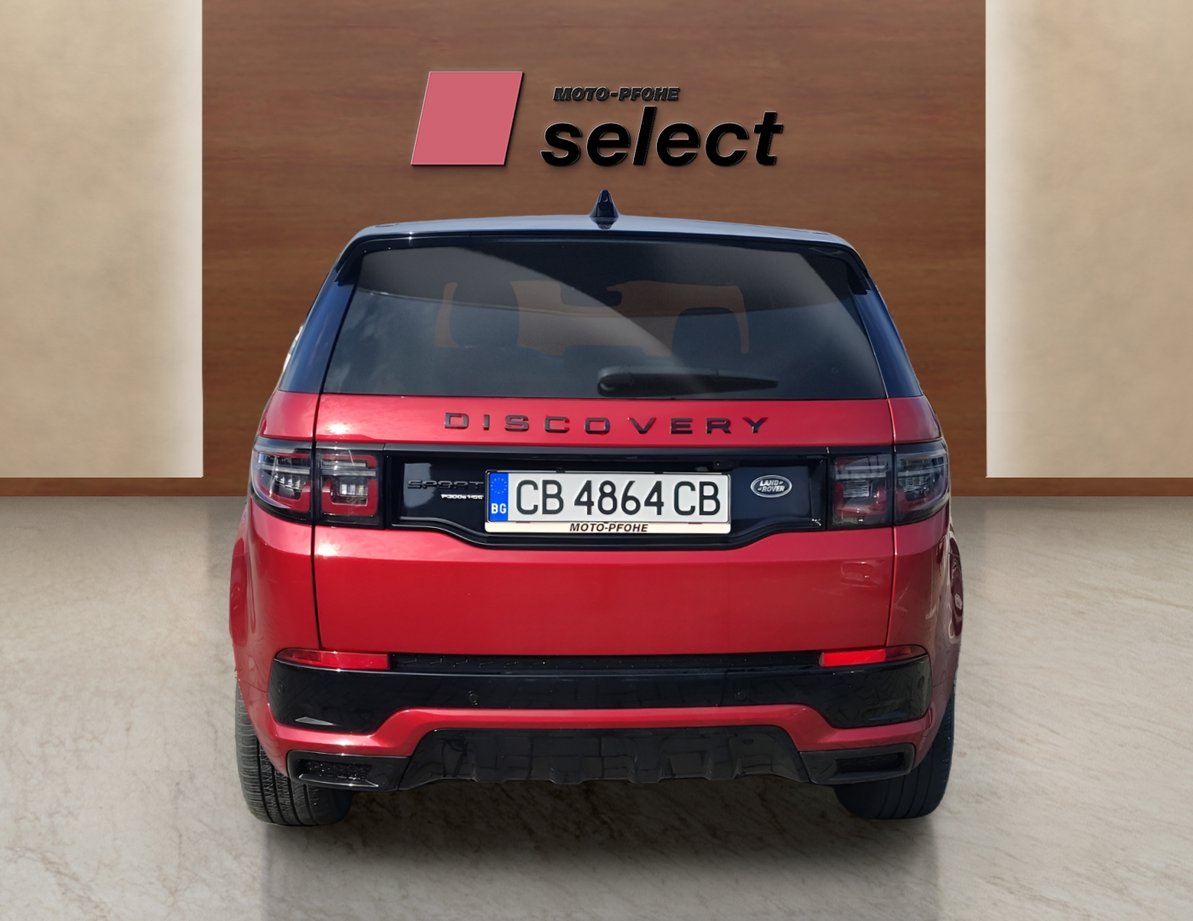 Land Rover Discovery Sport употребяван