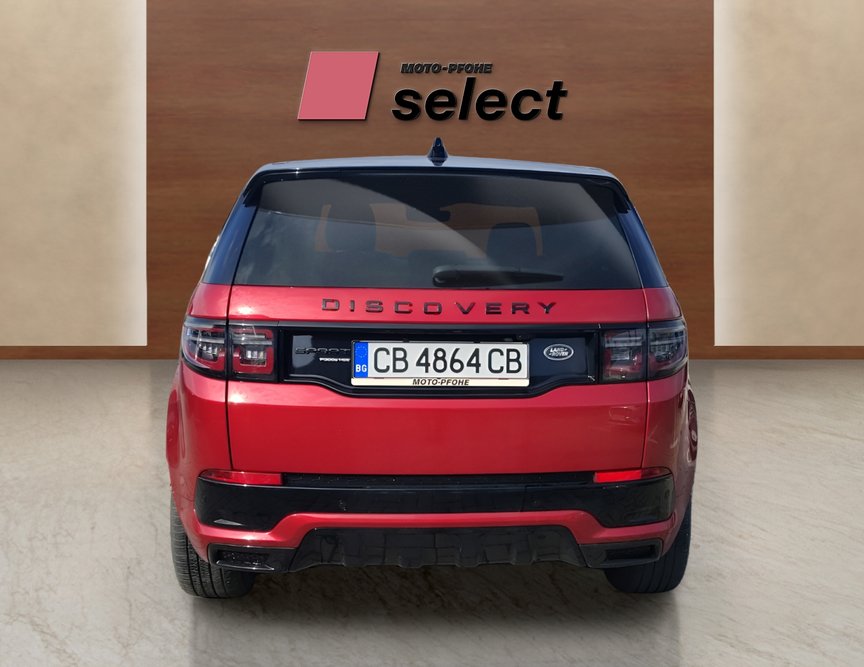 Land Rover Discovery Sport употребяван