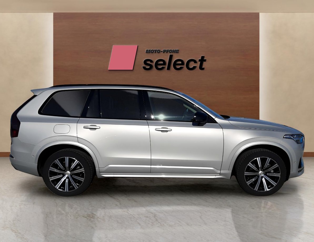 Volvo XC90 употребяван