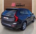 Volvo XC90 употребяван
