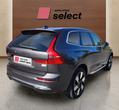 Volvo XC60 употребяван