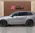 Volvo XC90 употребяван