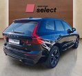 Volvo XC60 употребяван