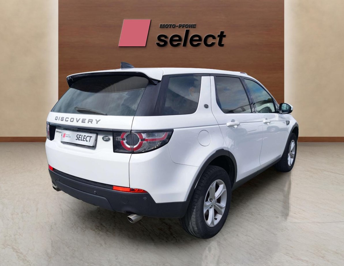 Land Rover Discovery Sport употребяван