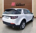 Land Rover Discovery Sport употребяван