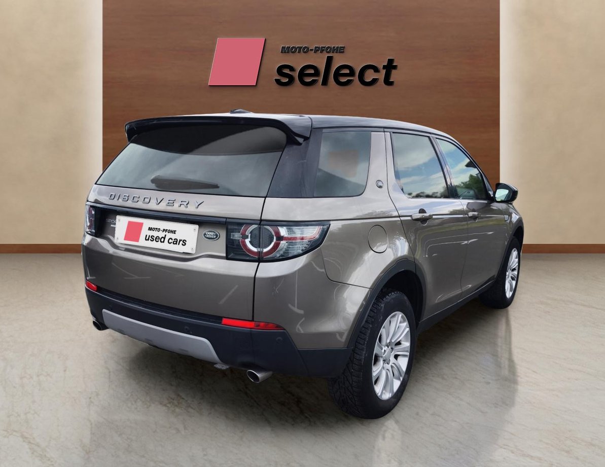 Land Rover Discovery Sport употребяван