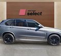 Bmw Х5 употребяван