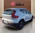 Volvo XC40 употребяван