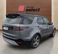 Land Rover Discovery употребяван