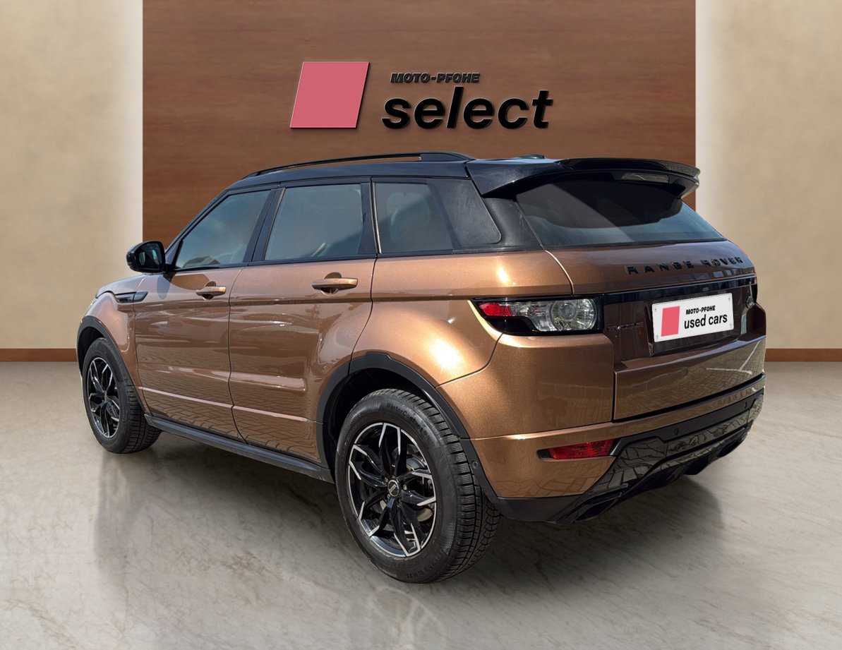 Land Rover Range Rover Evoque употребяван