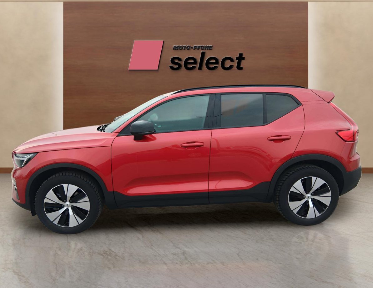 Volvo XC40 употребяван