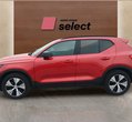 Volvo XC40 употребяван