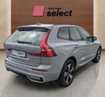 Volvo XC60 употребяван