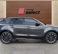 Land Rover Range Rover Evoque употребяван