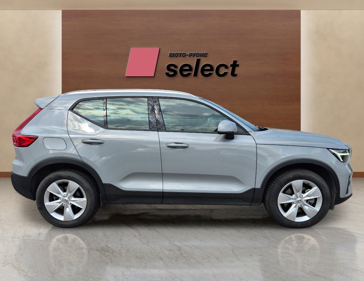 Volvo XC40 употребяван