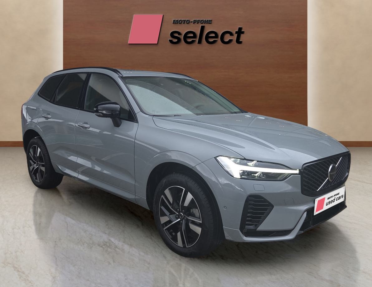 Volvo XC60 PHEV употребяван