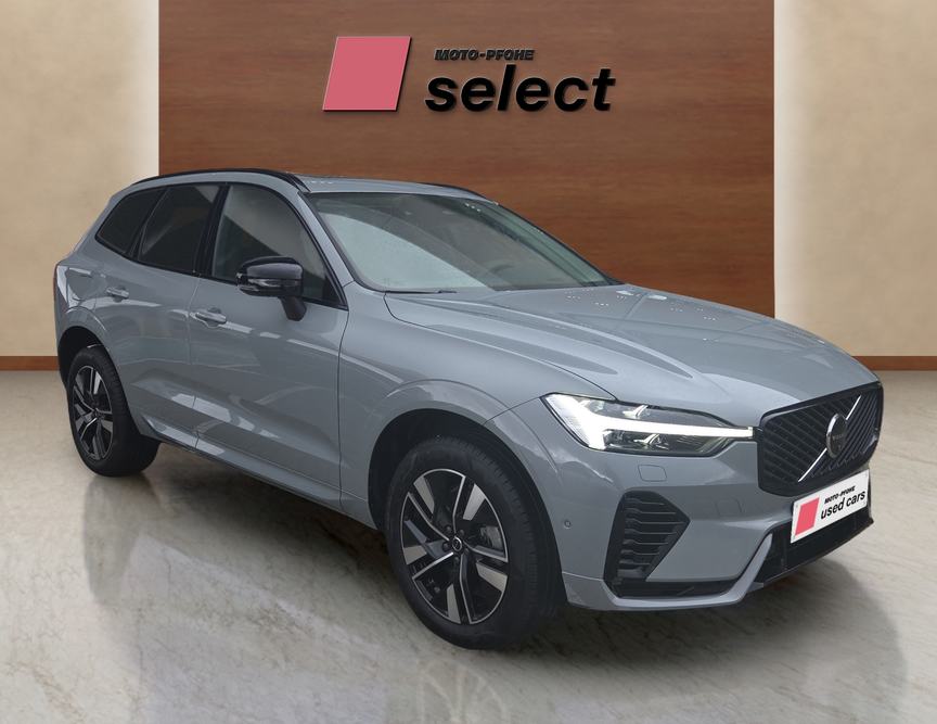 Volvo XC60 PHEV употребяван