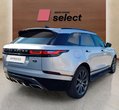 Land Rover Range Rover Velar употребяван