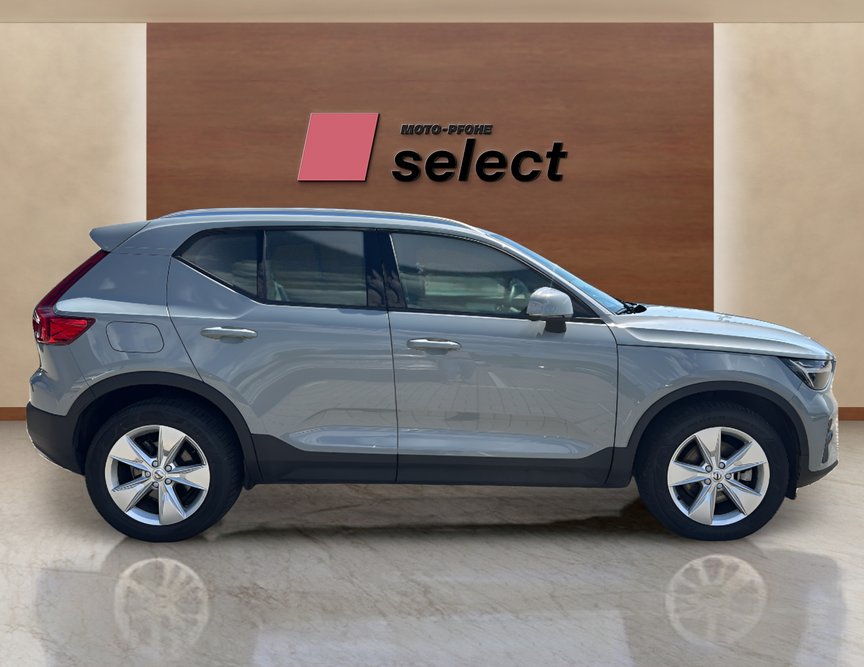 Volvo XC40 употребяван