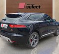 Jaguar F-Pace употребяван