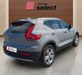 Volvo XC40 употребяван