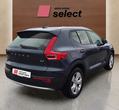 Volvo XC40 употребяван