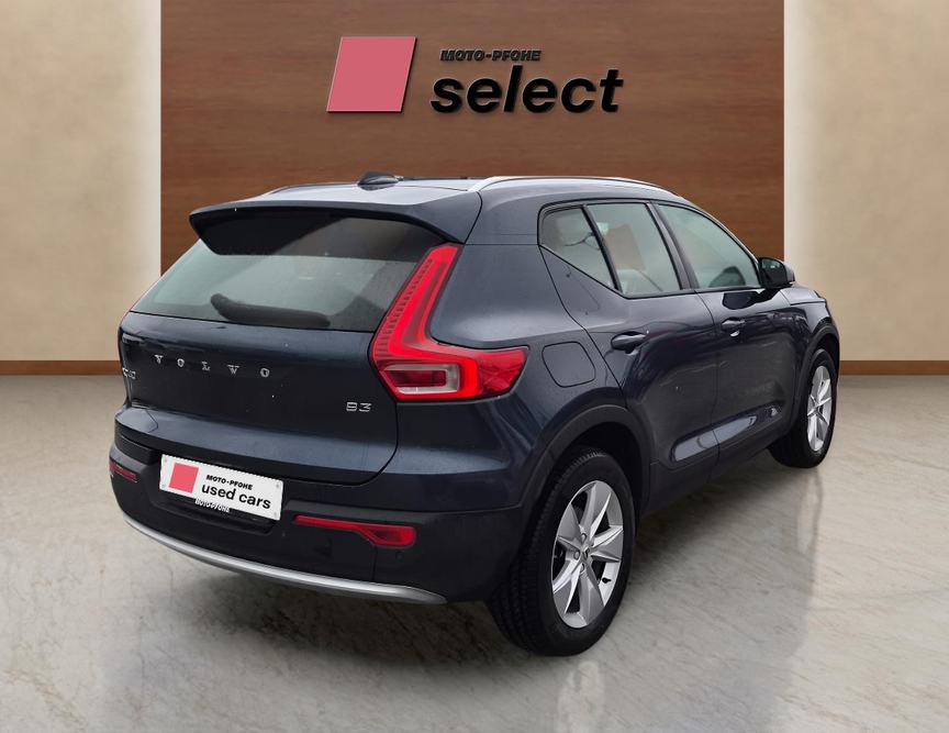 Volvo XC40 употребяван