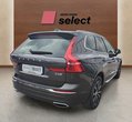 Volvo XC60 употребяван