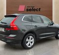 Volvo XC60 употребяван