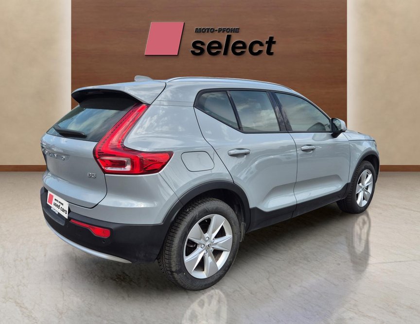 Volvo XC40 употребяван