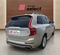 Volvo XC90 употребяван