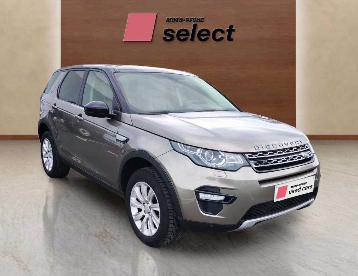 Land Rover Discovery Sport употребяван